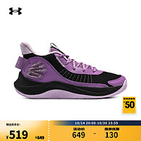 安德玛 UNDERARMOUR）库里Curry 3Z7男女情侣运动篮球鞋3026622 薰衣草紫500 43