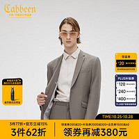 CABBEEN卡宾都市男装亚麻休闲西装外套2213134008时尚C 亚麻色05 48/170/M