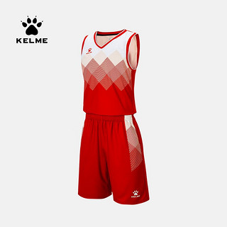 KELME 卡尔美 篮球服套装男女透气吸汗篮球团队学生比赛训练球衣可定制队服 红白 M