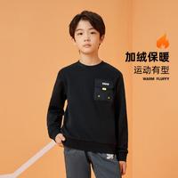 时尚工装风加厚舒适圆领男童卫衣秋冬中大童套头儿童卫衣保暖舒适