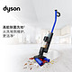 dyson 戴森 WashG1洗地机 高效清洁除菌 吸拖扫一体机 宠物家庭适用