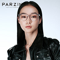 PARZIN 帕森 近视眼镜架 经典黑框男女通用百搭修颜轻盈TR眼镜 可配近视 31037