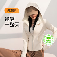 喵满分精选瑜伽服女2024秋冬运动加绒外套上衣普拉提训练套装