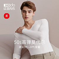 红豆男装 Hodo/红豆红豆绒男士秋衣德绒抗静电内衣棉毛衫秋冬保暖单件上衣