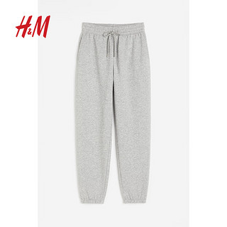 H&M 女装休闲裤秋季柔软时尚高腰棉混纺纯色休闲卫裤0932722 混浅灰色080 160/72A