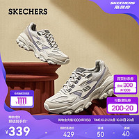 SKECHERS 斯凯奇 D'LITES系列 Sparta-Max 男子休闲运动鞋 237121/LTGY 浅灰色 40