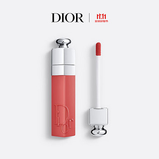 Dior 迪奥 魅惑染唇液 451粉晶西柚 滋润保湿持久 化妆品