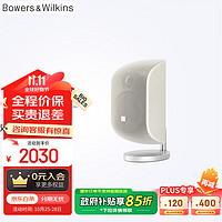 Bowers&Wilkins 宝华韦健 M1 单声道音箱 白色