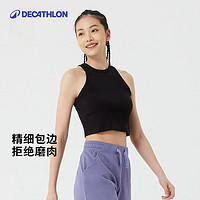 DECATHLON 迪卡侬 短款美式背心