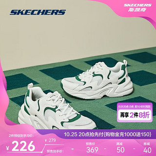 SKECHERS 斯凯奇 踏浪小白鞋丨男女同款透气舒适老爹鞋学院风休闲鞋软底增高运动鞋