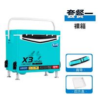 龙王恨x3 21l钓箱