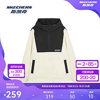 SKECHERS 斯凯奇 男款连帽风衣2024秋季撞色拼接设计潮流感十足舒适版型