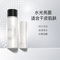 PRAMY 柏瑞美 水光亮面后台保湿定妆喷雾 100ml+30ml