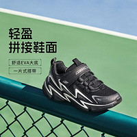 SKECHERS 斯凯奇 男中大童|网面轻便运动鞋跑步鞋轻便童鞋秋冬季