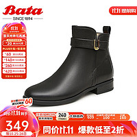 Bata 拔佳 时装靴 女 粗跟牛皮通勤软底短筒靴 AWG07CD3