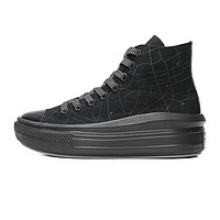 百亿补贴：CONVERSE 匡威 女子高帮帆布鞋Chuck Taylor SEASONAL帆布鞋A12775C