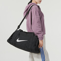 NIKE 耐克 GYM CLUB BAG 男女通用训练行李包 DR6974-010-080940