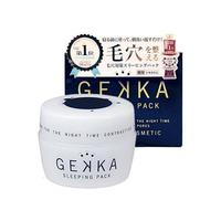 GEKKA 免洗睡眠面膜 收缩毛孔 毛孔粗大保湿补水控油平衡滋润营养不粘腻滋润修复