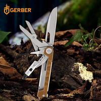 GERBER 戈博 多功能工具钳实用居家户外露营车载求生EDC折叠便携刀 30-001588