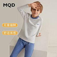 MQD 马骑顿 男童儿童保暖内衣套装秋冬打底 午夜蓝0522 150cm 150/75