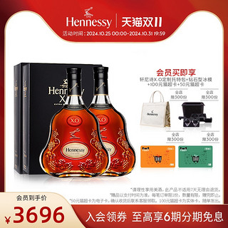 Hennessy 轩尼诗 ROG 玩家国度 冰刃X 十四代酷睿版 游戏台式机 黑色（酷睿i7-14700KF、RTX 4070 12G、32GB、1TB SSD、风冷）