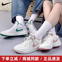 NIKE 耐克 舰店男鞋女鞋 春夏运动鞋时尚轻便休闲鞋运动篮球鞋 女款粉色/ 38.5