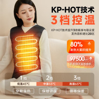 keepfit 科普菲 充电加热马甲夹背心 升级纤薄棉绒（配充电宝） XXL