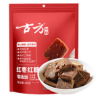 古方 红糖 原味 200g*2袋2