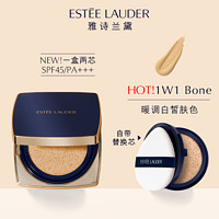 ESTEE LAUDER 雅诗兰黛 持妆无瑕柔雾气垫粉底液