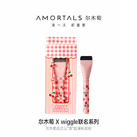 AMORTALS 尔木萄 一字型粉底刷扁平头不吃粉刀锋无痕初学者粉底液化妆刷子