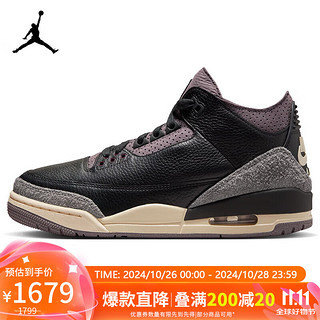 NIKE 耐克 篮球鞋男女AJ3复古JORDAN 3中帮运动鞋FZ4811-001黑紫44