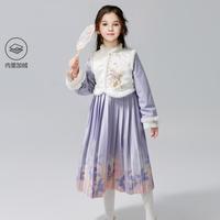 【桃花鸢尾花加绒汉服裙】女童24秋冬中大童冬装儿童厚连衣裙