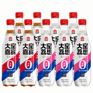 嘉宾 荔枝味碳酸饮料 450ml*9瓶