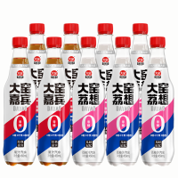 今日必買：大窯 嘉賓 荔枝味碳酸飲料 450ml*9瓶
