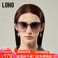 LOHO 2024新蝶形太阳眼镜女显高级感墨镜复古潮流防晒眼镜LH09634黑框 哑黑框+蓝渐粉片