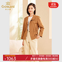 乔万尼 Giovanni 乔万尼 女装小夹克短款外套 ET3B720805