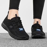 88VIP：SKECHERS 斯凯奇 女款跑步鞋 104412-BBK