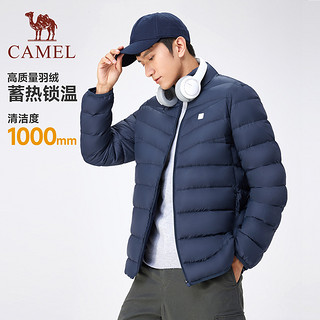 88VIP：CAMEL 骆驼 运动85灰鸭绒立领短款羽绒服男2024冬季新款轻薄保暖休闲外套