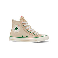 88VIP：CONVERSE 匡威 All Star 男女休闲板鞋 A12768C