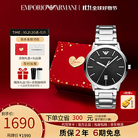 EMPORIO ARMANI 安普里奥·阿玛尼（Emporio Armani）阿玛尼手表 时尚简约石英男士腕表AR11310