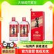 88VIP：XIJIU 习酒 贵州习酒圆习酒500ml*2瓶53度酱香