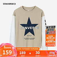 CONVERSE 匡威 儿童装男童卫衣2024秋季中大童休闲时尚上衣打底 燕麦色 130/64