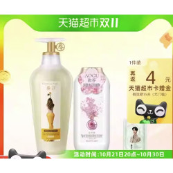ADOLPH 阿道夫 无硅油洗发水 860ml
