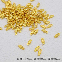 小鱼诺诺 赞渝 鱼吊坠 金色 亚克力 D
