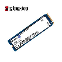 88VIP：Kingston 金士顿 固态硬盘M.2接口台式机nvme电竞笔记本ssd游戏ps5 500GB