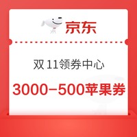 今日好券|10.28上新：天猫超市充赠28元猫超卡！支付宝领0.88元支付红包！