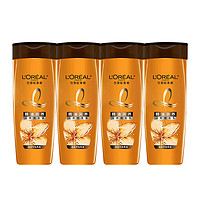 L'OREAL PARIS 欧莱雅精油润养洗发露+润发乳 100ml*4小样旅行装控油