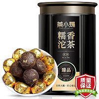 移动端、京东百亿补贴：茶小赐 糯香普洱小沱茶  单罐250g