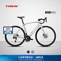 TREK 崔克 公路车 DOMANE SL 6 碳纤维缓震舒适耐力巡航砾石路公路自行车 月光银色