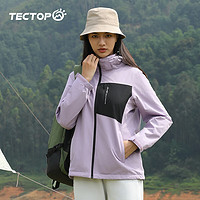 TECTOP 探拓 户外冲锋衣 女款雾光紫 L